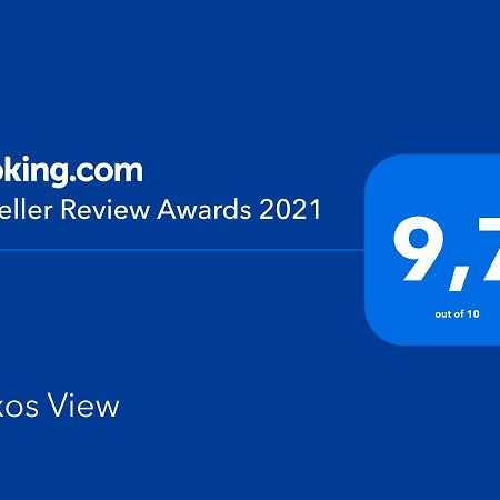 Naxos View Διαμέρισμα Γλινάδο Νάξου Εξωτερικό φωτογραφία